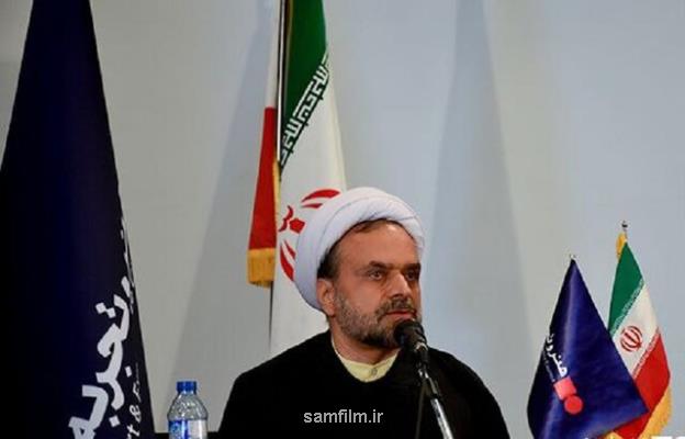 مقامی: قسمتی از جامعه رنج های دهه 60 را به شکل دیگری دارند